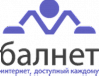 Балнет