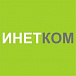 Инетком