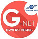 G-NET
