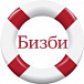 Бизби